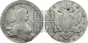1 рубль 1772 года СПБ/АШ ( СПБ, без шарфа на шее)