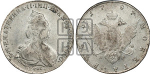 1 рубль 1787 года СПБ/ЯА (новый тип)