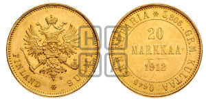20 марок 1912 года S