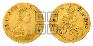 Полтина 1777 года (для дворцового обихода)