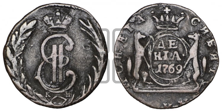 Денга 1769 года (для Сибири)