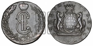 10 копеек 1769 года КМ (для Сибири)