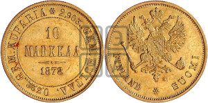 10 марок 1878 года S