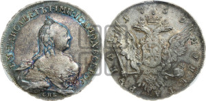 1 рубль 1759 года СПБ / Я I (СПБ, портрет “Ивановский”)