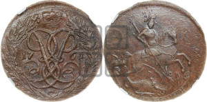 2 копейки 1761 года (гурт сетчатый)