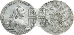 1 рубль 1764 года СПБ / СА (с шарфом на шее)