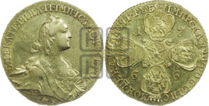 10 рублей 1766 года СПБ (без шарфа на шее)