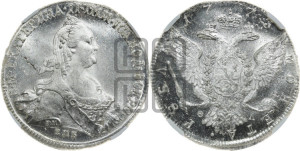 1 рубль 1773 года СПБ/ѲЛ ( СПБ, без шарфа на шее)