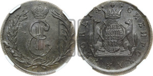 2 копейки 1774 года КМ (для Сибири)