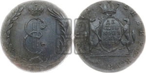 10 копеек 1776 года КМ (для Сибири)