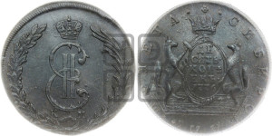10 копеек 1776 года КМ (для Сибири)