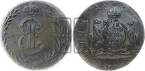 10 копеек 1779 года КМ (для Сибири)
