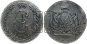 10 копеек 1779 года КМ (для Сибири)