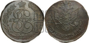 5 копеек 1785 года КМ (КМ, Сузунский монетный двор)