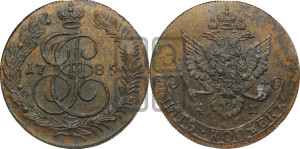 5 копеек 1785 года КМ (КМ, Сузунский монетный двор)