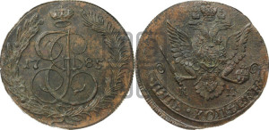 5 копеек 1785 года КМ (КМ, Сузунский монетный двор)
