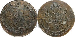 5 копеек 1785 года КМ (КМ, Сузунский монетный двор)