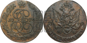 5 копеек 1785 года КМ (КМ, Сузунский монетный двор)