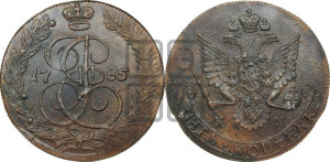 5 копеек 1785 года КМ (КМ, Сузунский монетный двор)