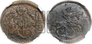 Полушка 1794 года КМ (КМ, Сузунский монетный двор)