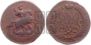 2 копейки 1757 года (гурт сетчатый)
