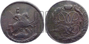 2 копейки 1757 года (гурт сетчатый)