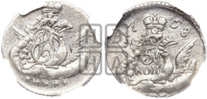 5 копеек 1758 года СПБ (кружок малого формата)