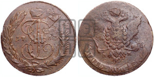 5 копеек 1763 года ММ (ММ, Красный  монетный двор)