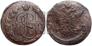 5 копеек 1771 года ЕМ (ЕМ, Екатеринбургский монетный двор)