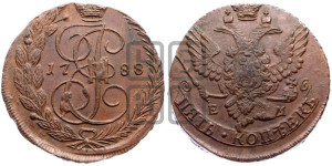 5 копеек 1788 года ЕМ (ЕМ, Екатеринбургский монетный двор)