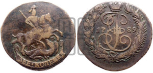 2 копейки 1789 года ЕМ (ЕМ, Екатеринбургский монетный двор)