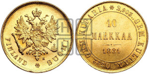10 марок 1881 года S