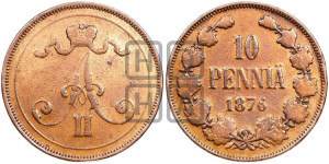 10 пенни 1876 года