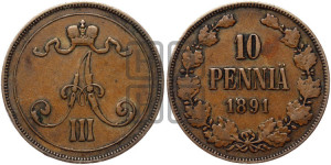 10 пенни 1891 года