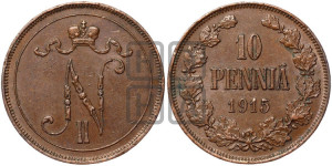 10 пенни 1915 года