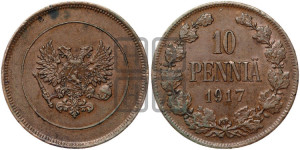 10 пенни 1917 года S