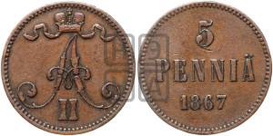 5 пенни 1867 года