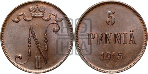 5 пенни 1915 года
