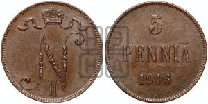 5 пенни 1916 года