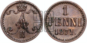 Пенни 1871 года