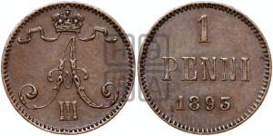 1 пенни 1893 года