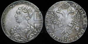 1 рубль 1726 года (Портрет влево, Московский тип, хвост орла узкий)