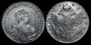 1 рубль 1738 года СПБ (петербургский тип, СПБ под рукавом)