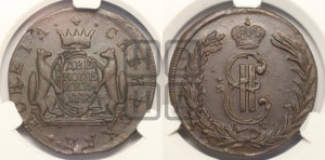 2 копейки 1773 года КМ (для Сибири)