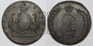 10 копеек 1775 года КМ (для Сибири)