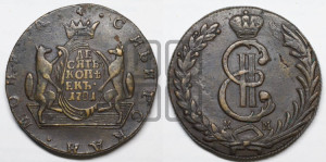 10 копеек 1781 года КМ (для Сибири)