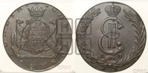 10 копеек 1781 года КМ (для Сибири)
