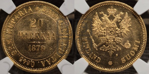 20 марок 1878 года S
