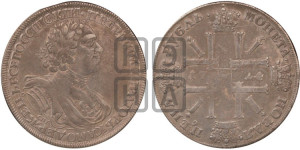 1 рубль 1724 года СПБ (“Солнечник”, портрет в латах, СПБ под портретом, с пряжкой на плаще)