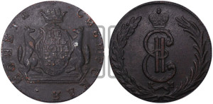 10 копеек 1767 года КМ (для Сибири)